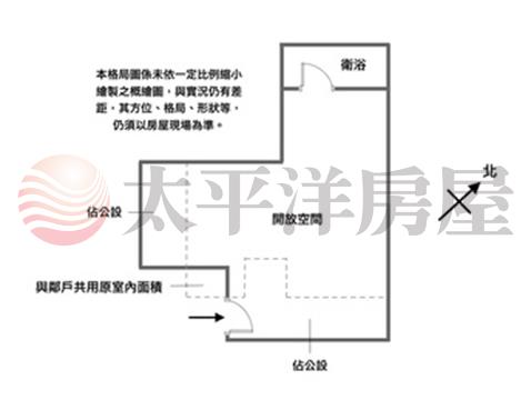 華泰椰城小資挑高