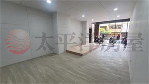 永貞路正店面