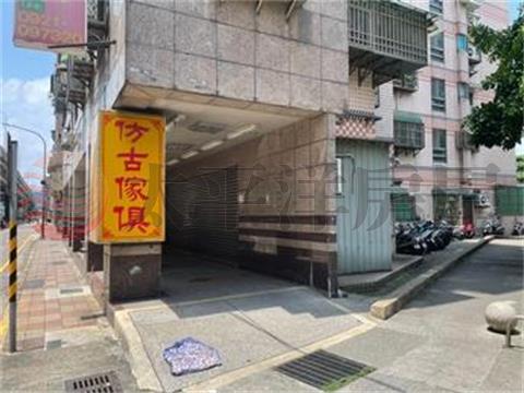 雙和中正金店面
