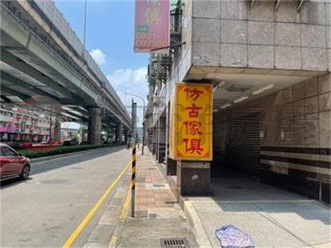雙和中正金店面