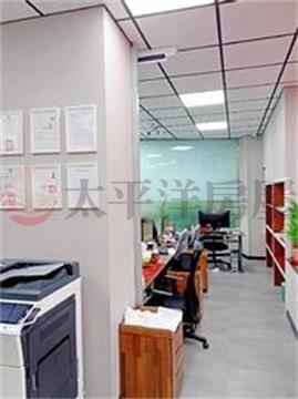 捷運三角金店面