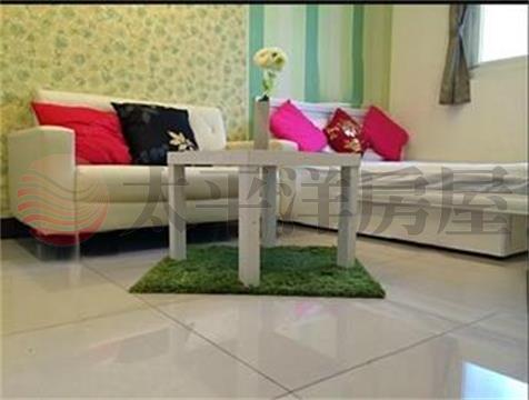 員山幸福收租加倍佳