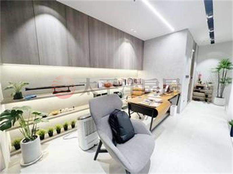 中山藝術紀幸福頂客宅