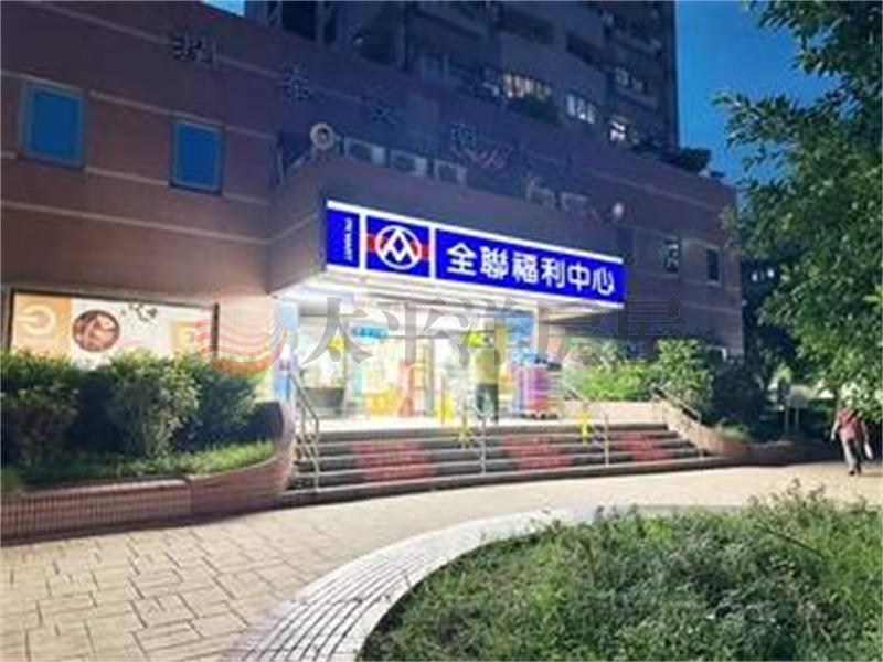 福興邊間兩房33年美寓