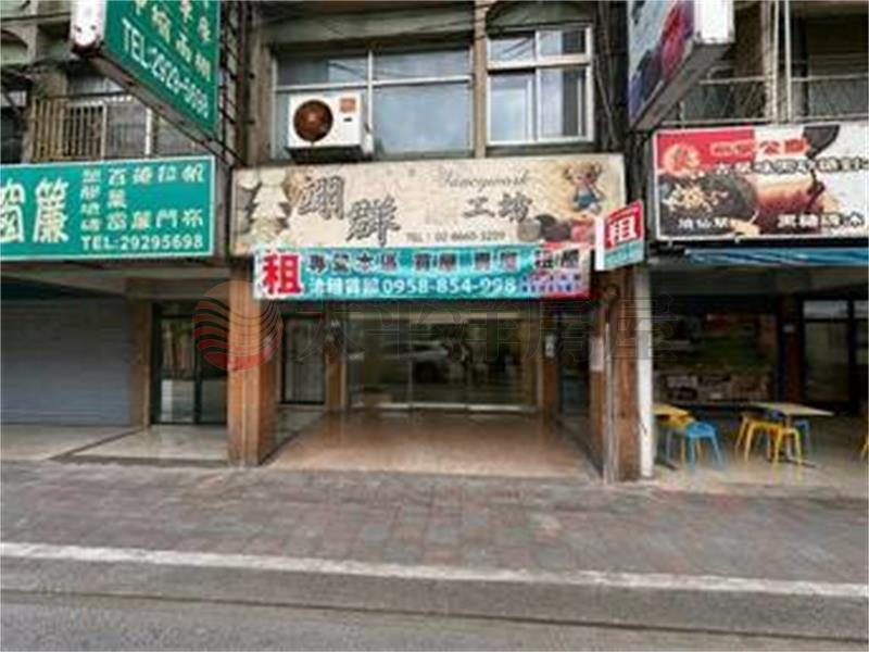 正四號公園1+2樓金店面